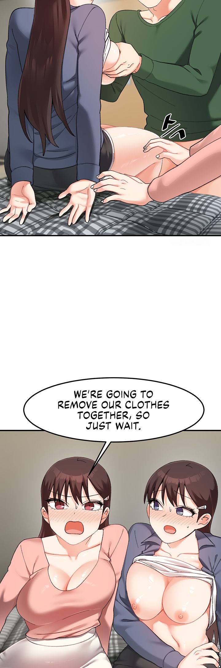Page 46 of Chapter 24: Doppelganger Female Friends
