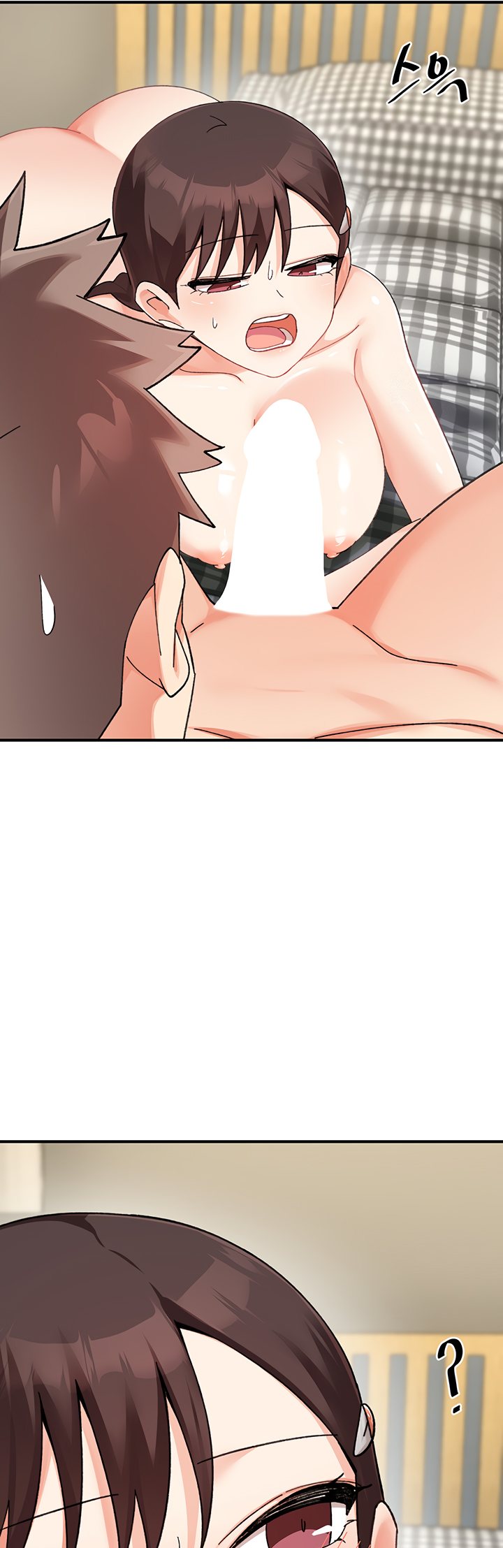 Page 23 of Chapter 25: Doppelganger Female Friends