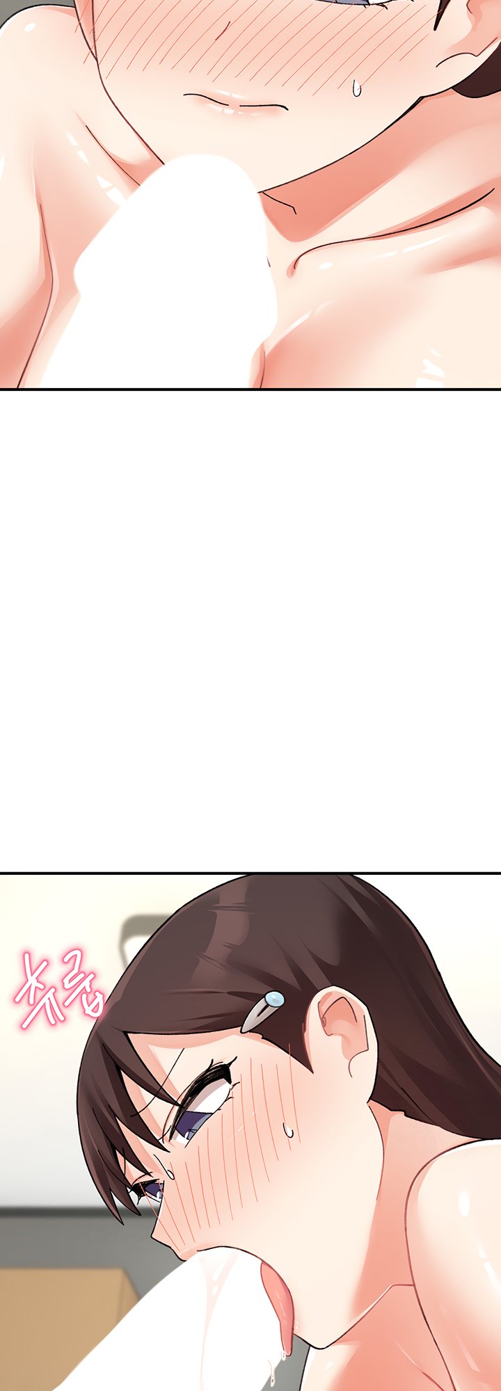 Page 39 of Chapter 25: Doppelganger Female Friends
