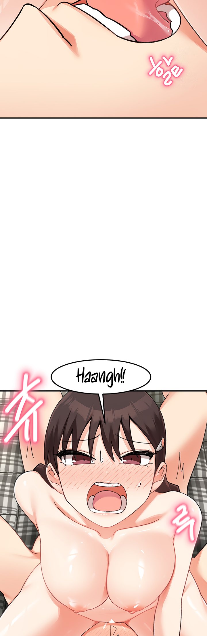 Page 44 of Chapter 25: Doppelganger Female Friends