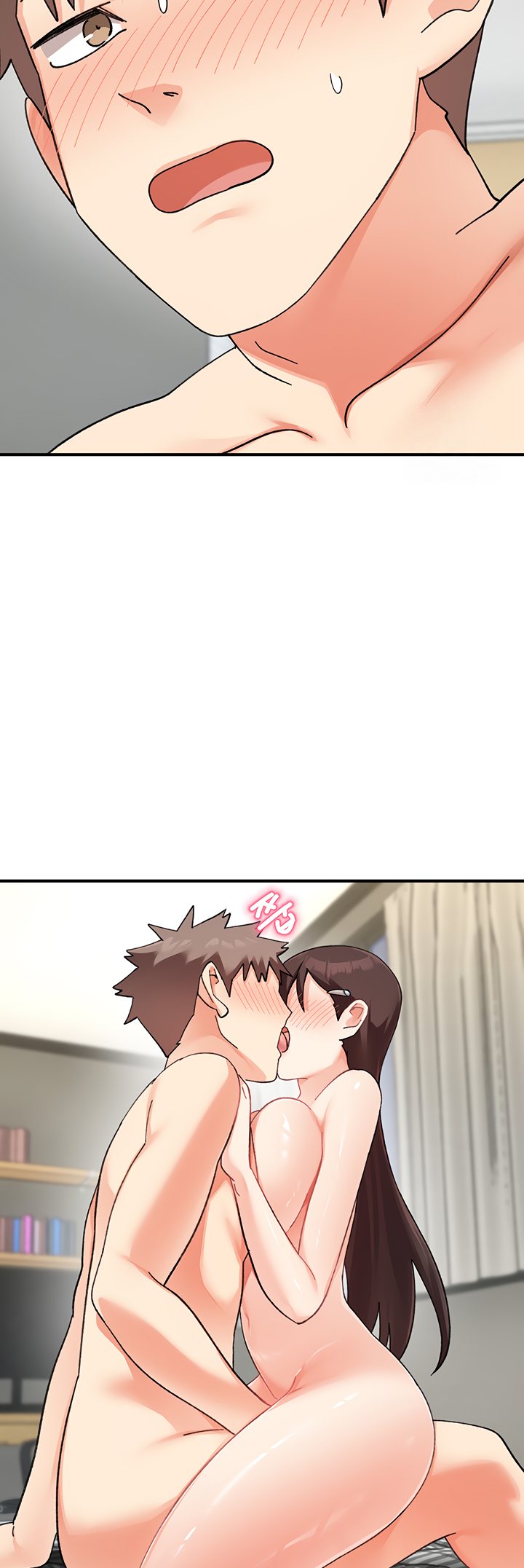 Page 51 of Chapter 25: Doppelganger Female Friends