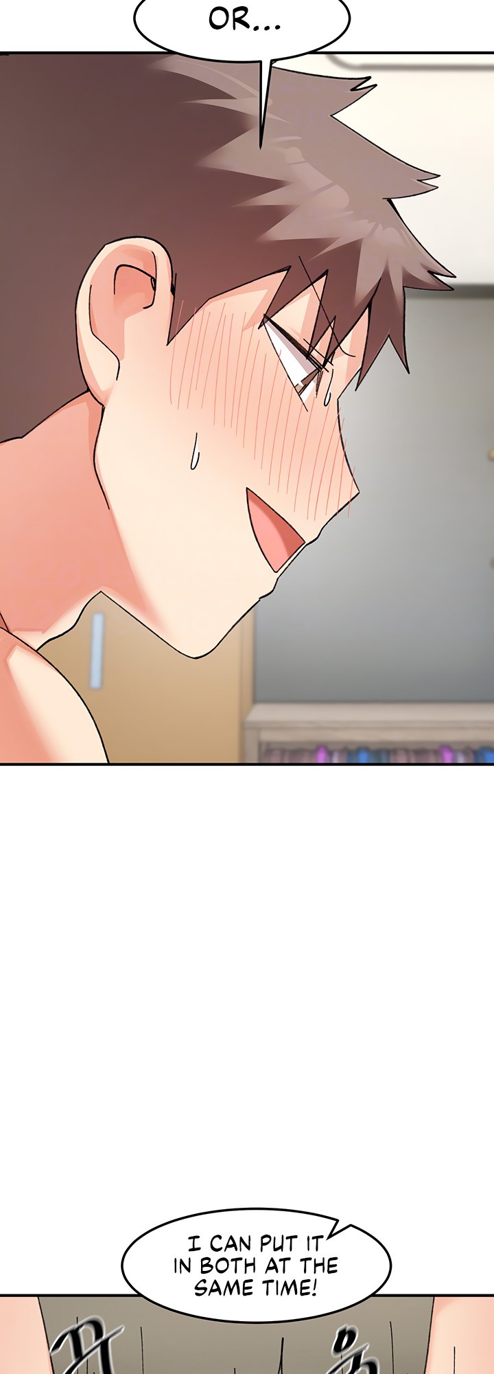Page 12 of Chapter 26: Doppelganger Female Friends