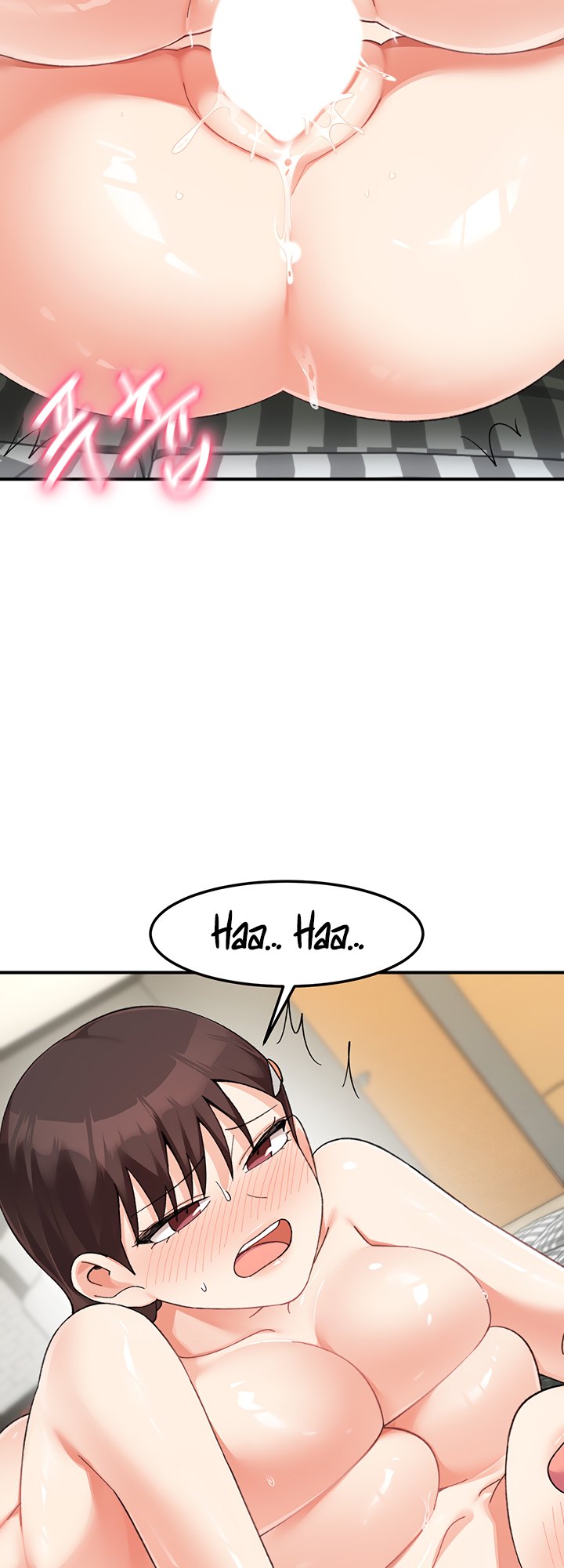 Page 18 of Chapter 26: Doppelganger Female Friends