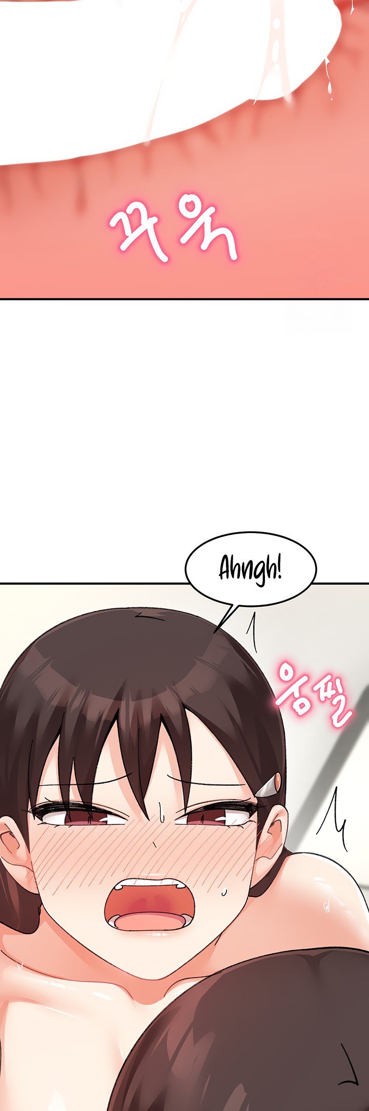 Page 23 of Chapter 26: Doppelganger Female Friends