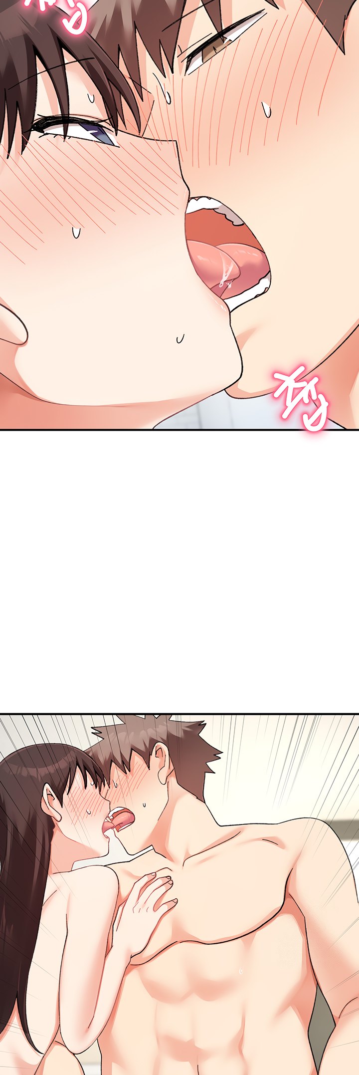 Page 31 of Chapter 26: Doppelganger Female Friends
