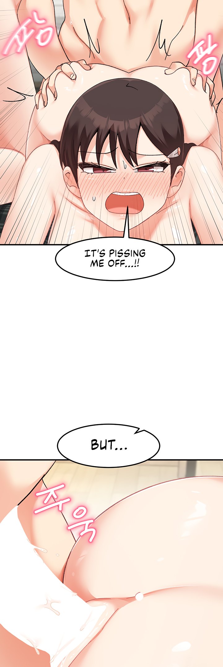 Page 32 of Chapter 26: Doppelganger Female Friends