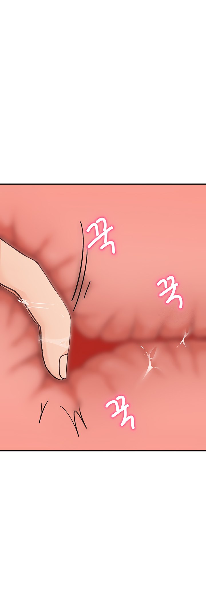 Page 38 of Chapter 26: Doppelganger Female Friends