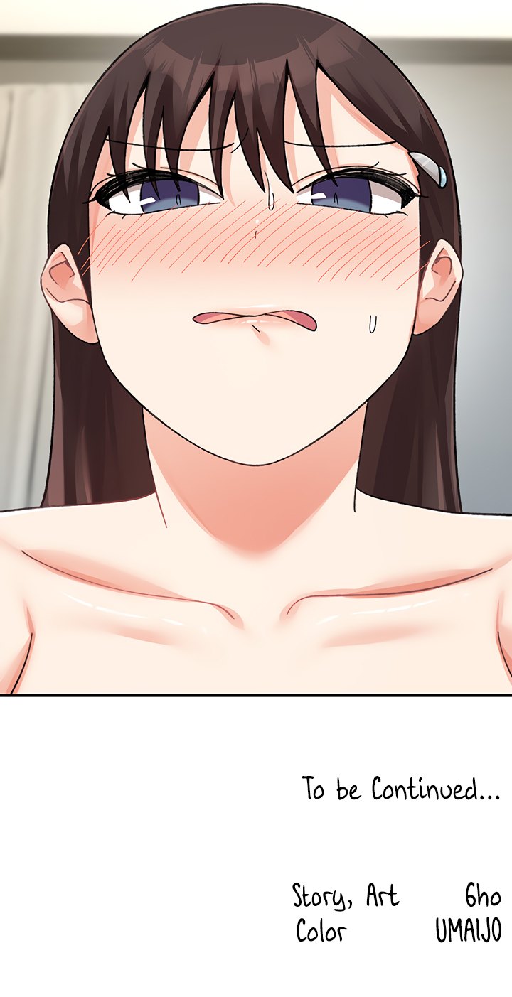 Page 57 of Chapter 26: Doppelganger Female Friends