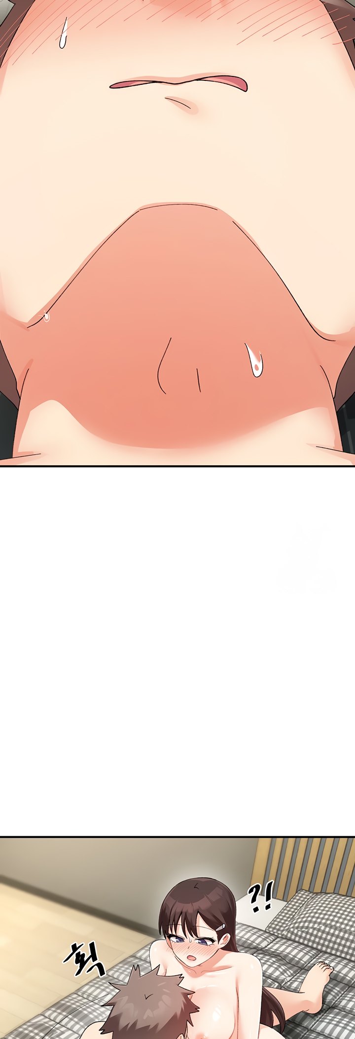Page 13 of Chapter 27: Doppelganger Female Friends