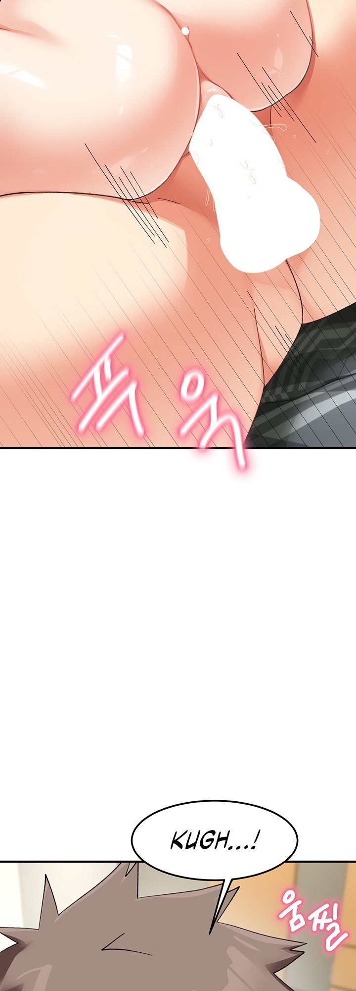 Page 22 of Chapter 27: Doppelganger Female Friends