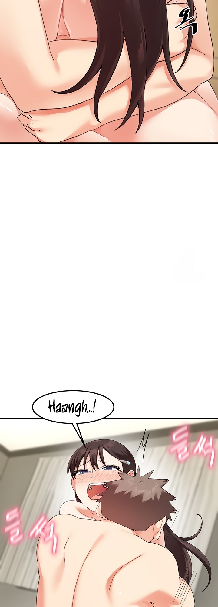 Page 24 of Chapter 27: Doppelganger Female Friends