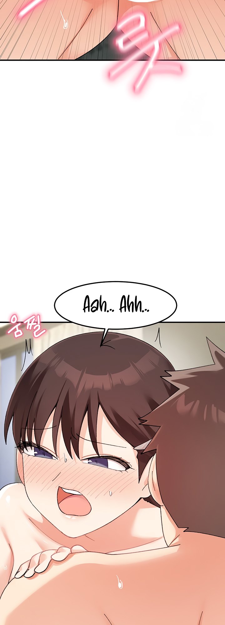 Page 28 of Chapter 27: Doppelganger Female Friends