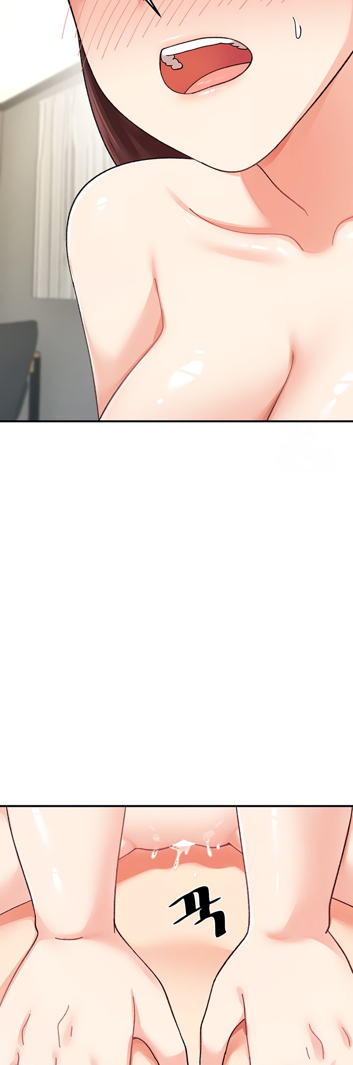 Page 5 of Chapter 27: Doppelganger Female Friends