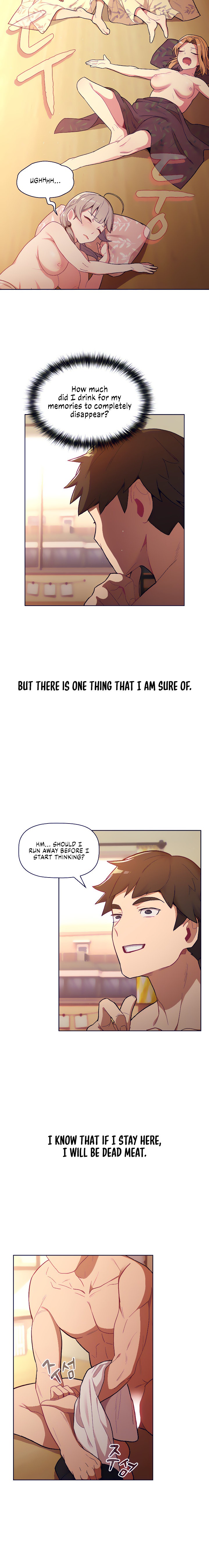 Page 15 of Chapter 1: What Do I Do Now?