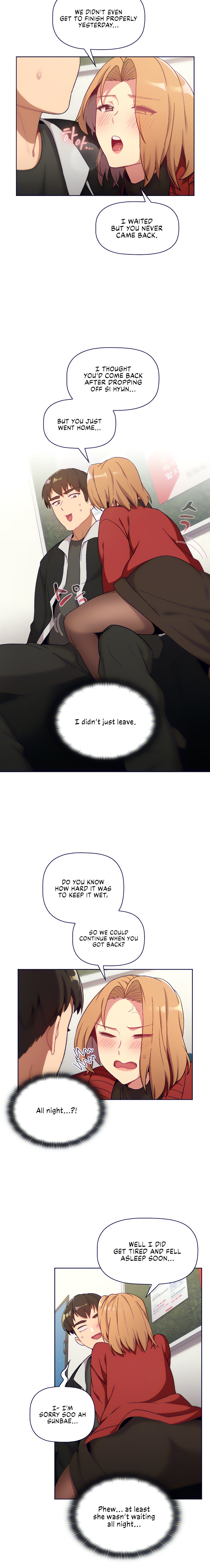 Page 12 of Chapter 13: What Do I Do Now?